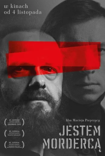 Я – убийца (2016) онлайн бесплатно